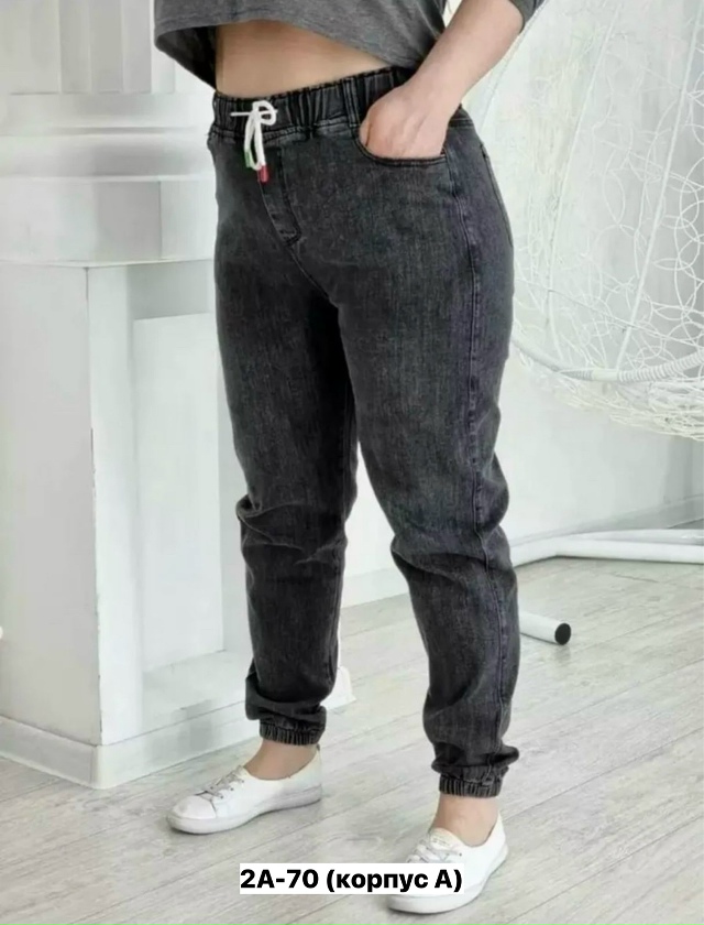 Джинсы 23177237