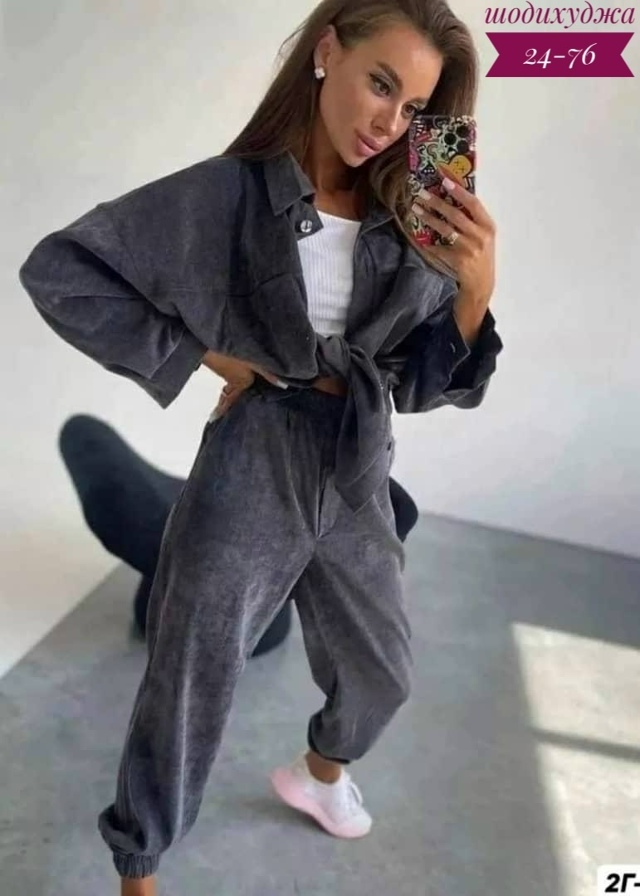 Костюм 23177217