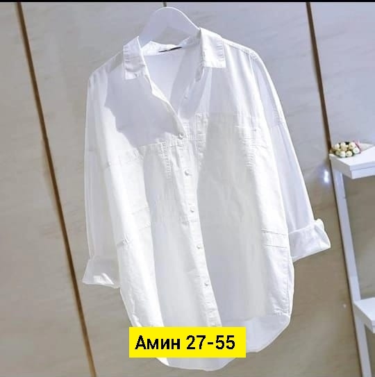 Рубашка 23176704