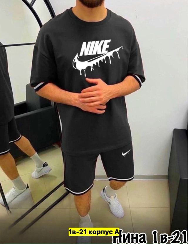 Костюм 23177179