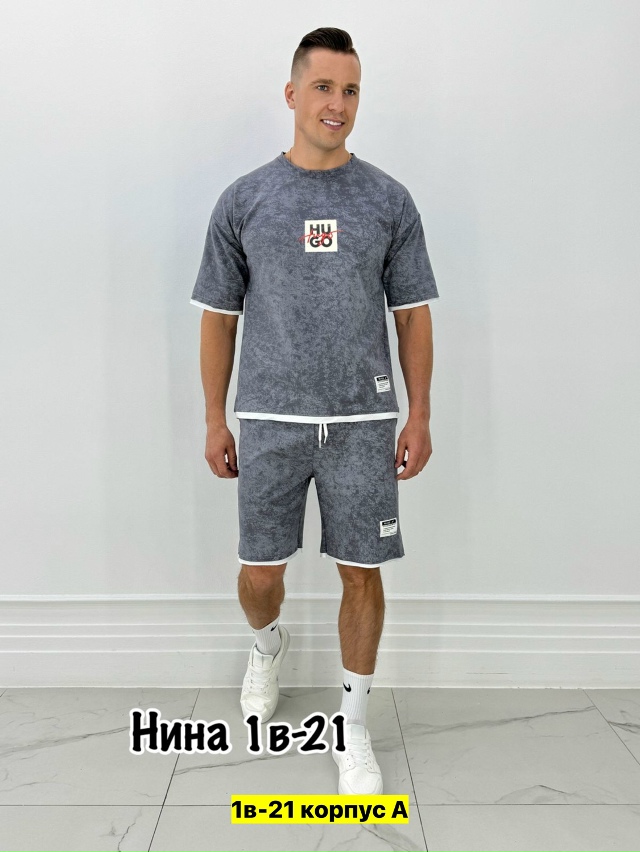 Костюм 23177222