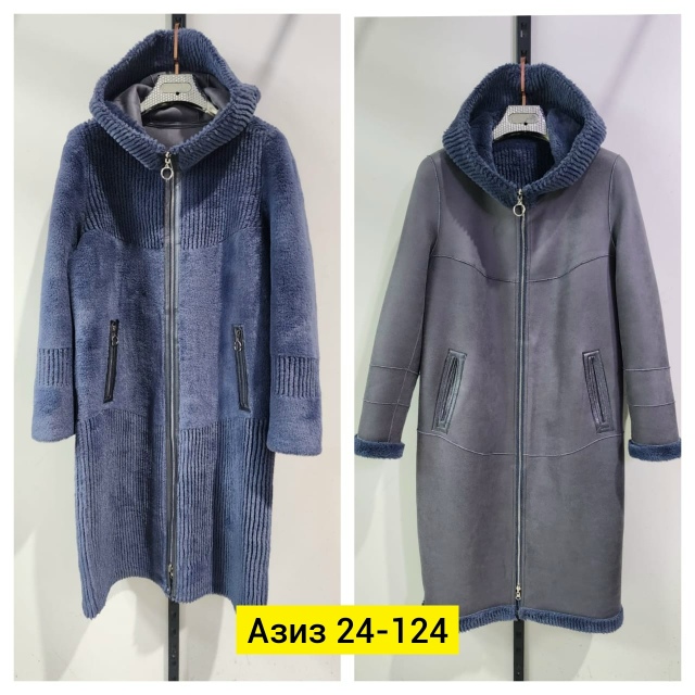 Дубленка 23176765