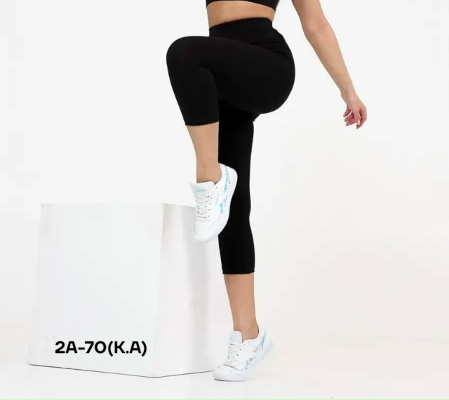 Артикул 23177140