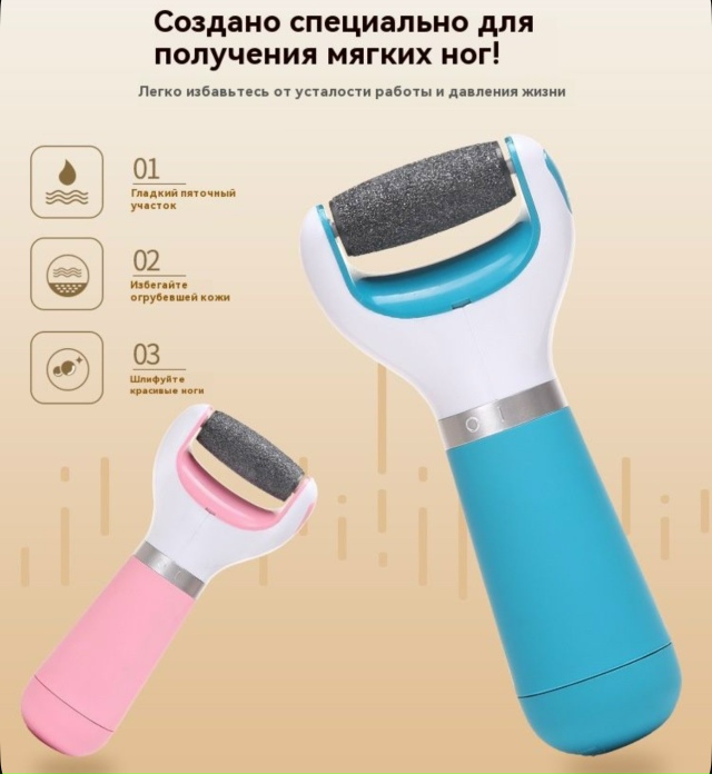 Артикул 23177230