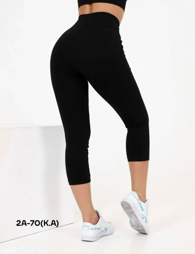 Артикул 23177140