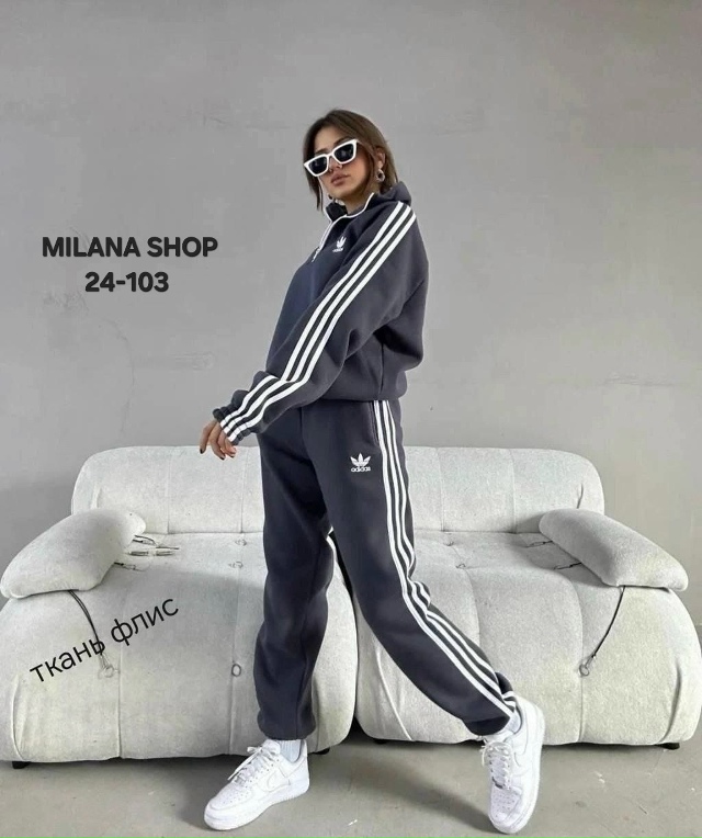 Костюм 23176721