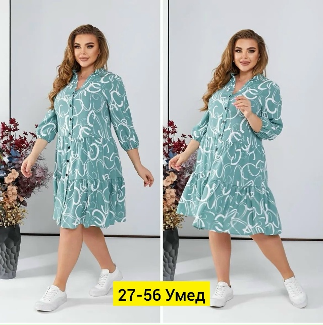 Платье 23177126