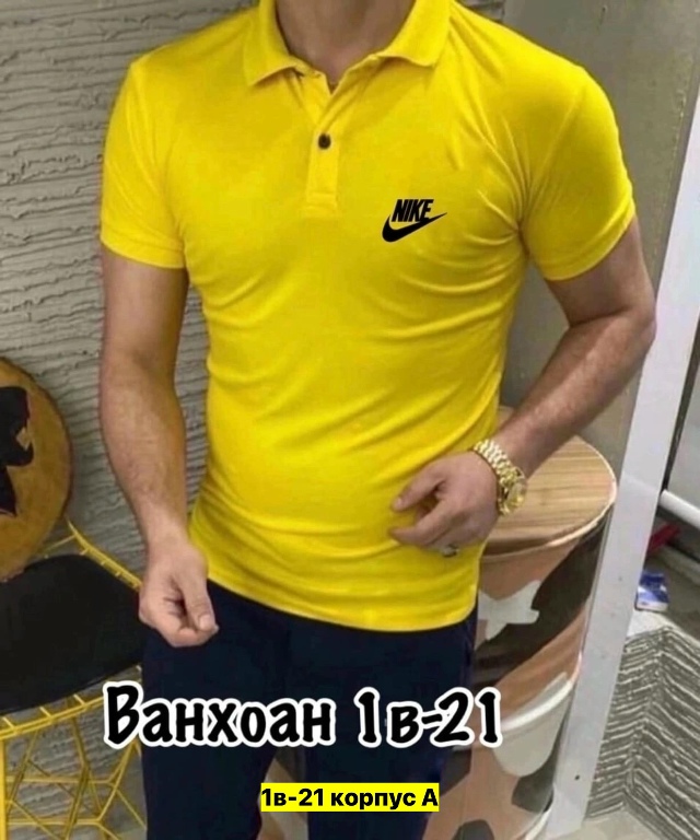 Футболка 23177188