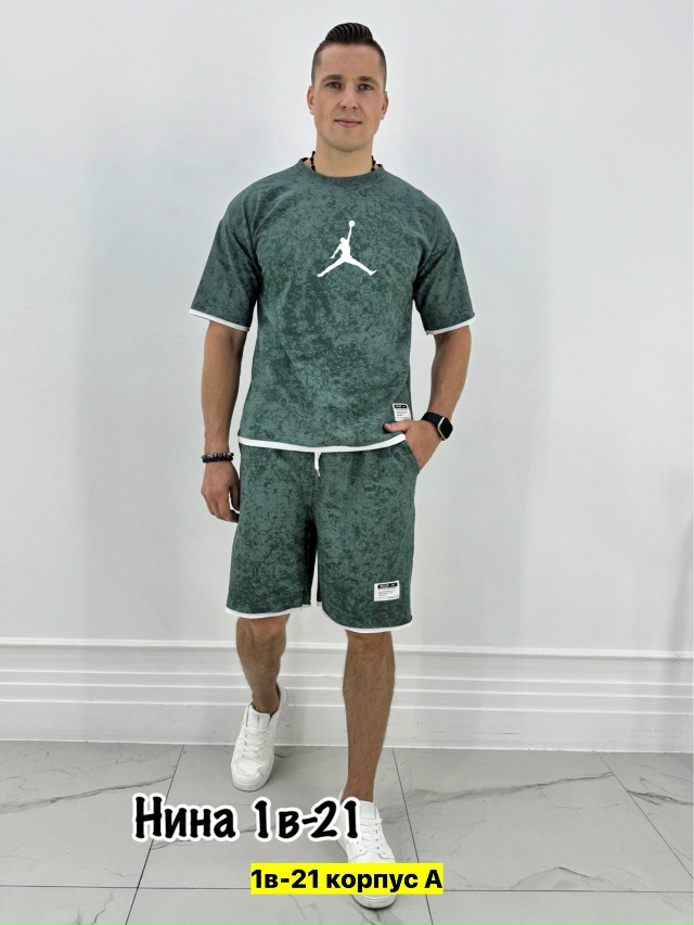 Костюм 23177094