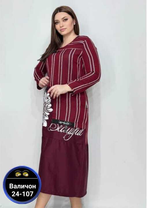 Платье 23176623