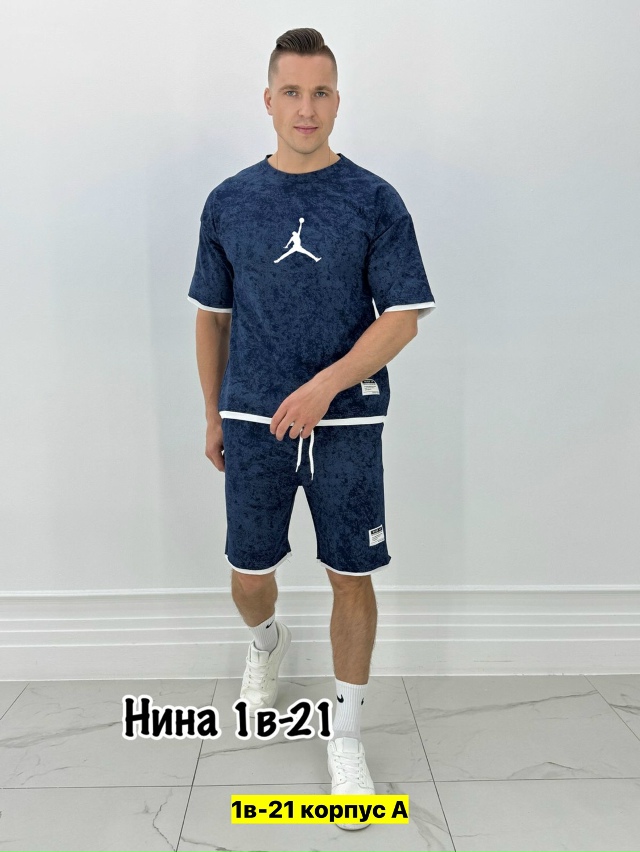 Костюм 23177094