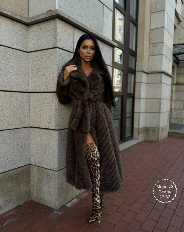 Шуба 23177065