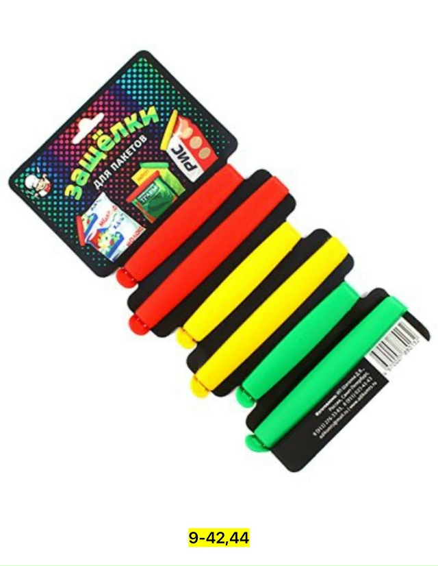 Артикул 23177516