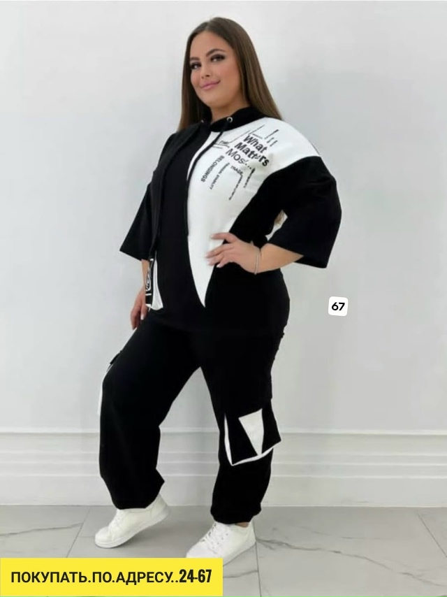 Артикул 23177423