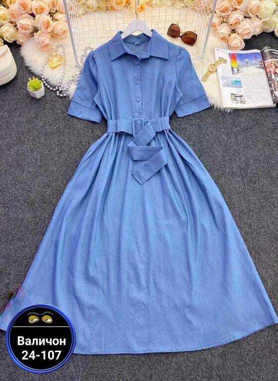 Артикул 23178077