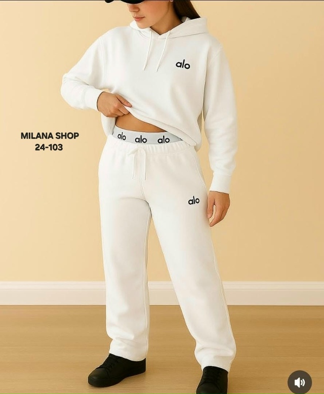 Спортивный костюм 23177891