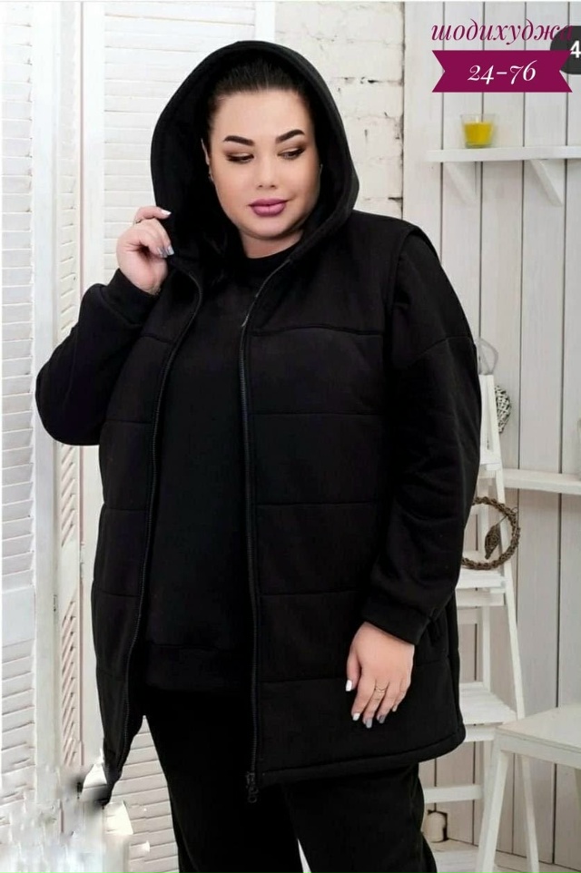 Спортивный костюм 23178131