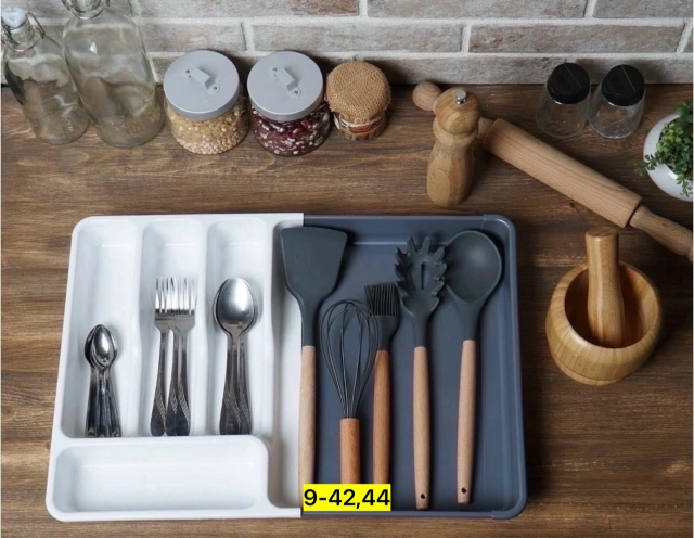 Органайзер для хранения 23177653