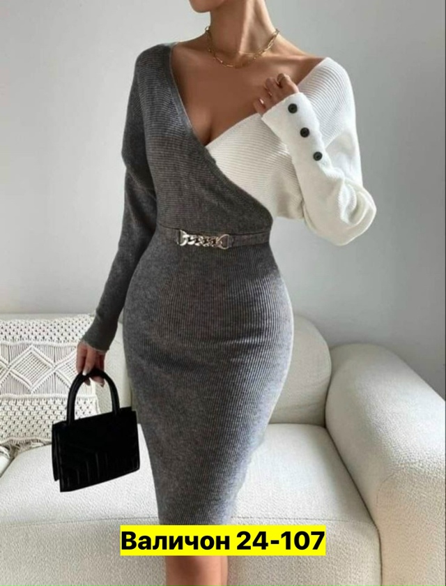 Платье 23177532