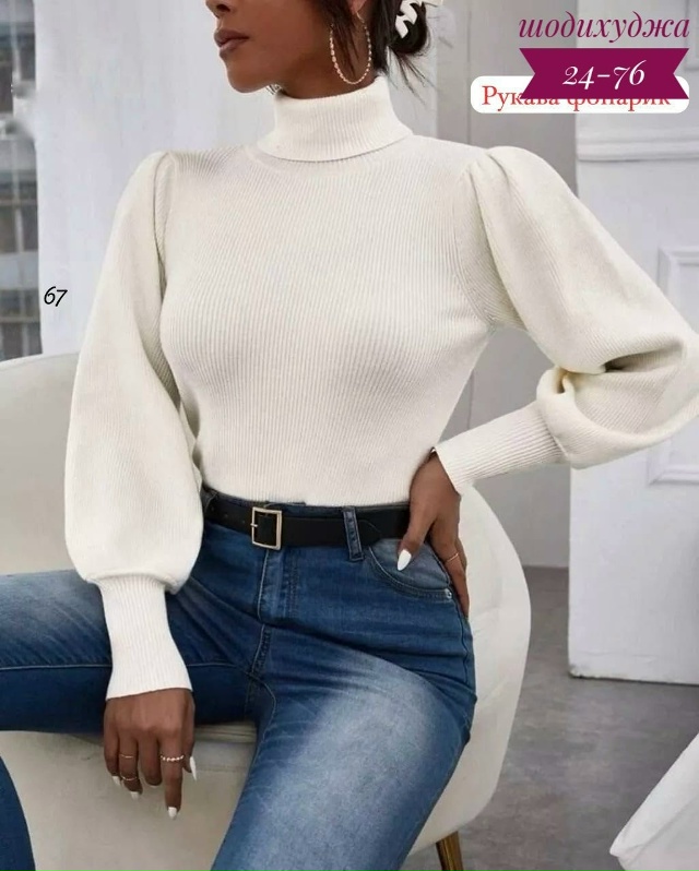 Свитер 23178096
