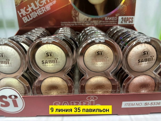 Румяна 23178180