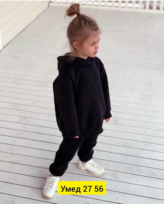 Спортивный костюм 23177577