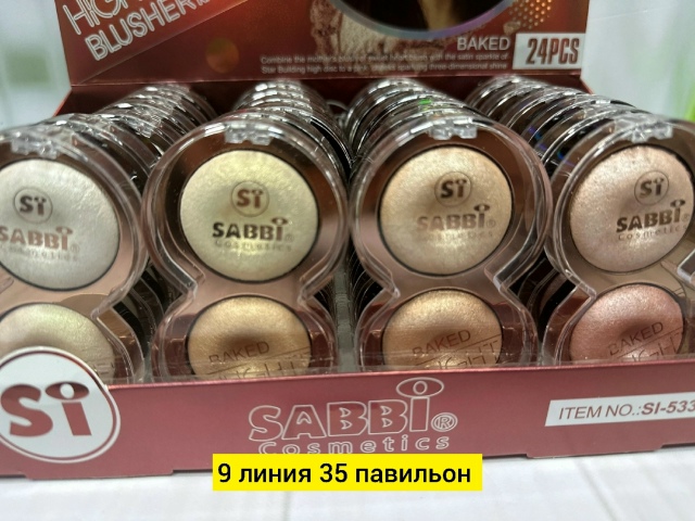 Румяна 23178180