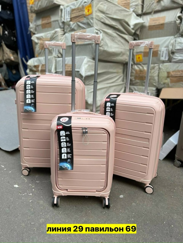 Комплект 23177524