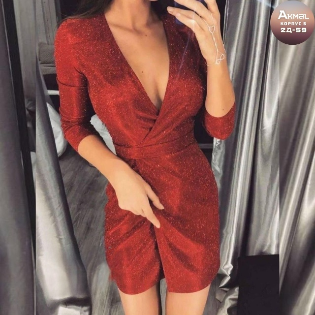 Платье 23178130