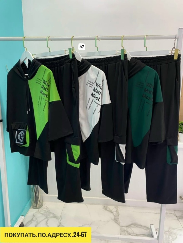 Артикул 23177423