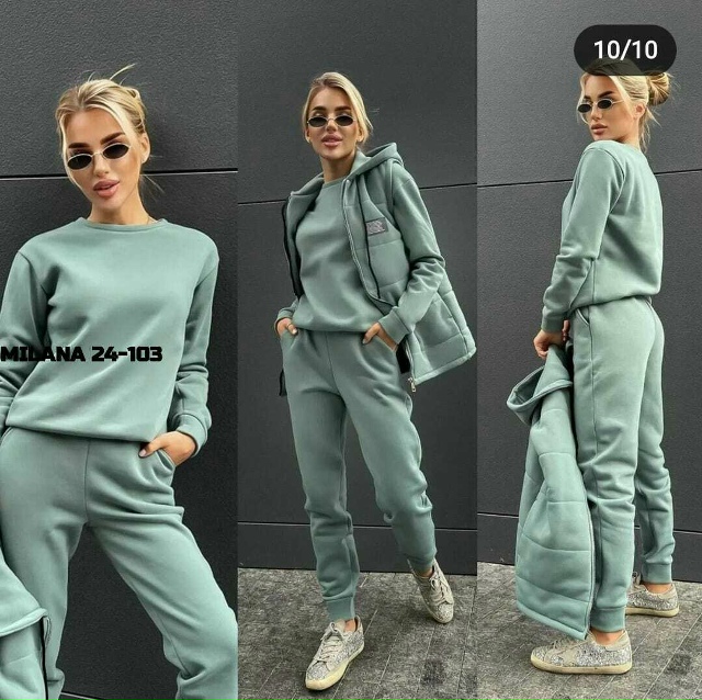 Спортивный костюм 23178337