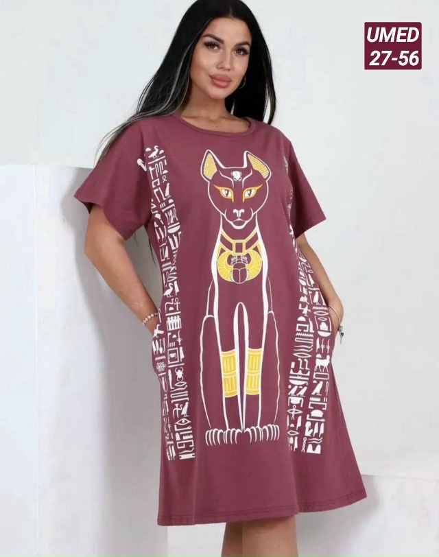 Артикул 23179429