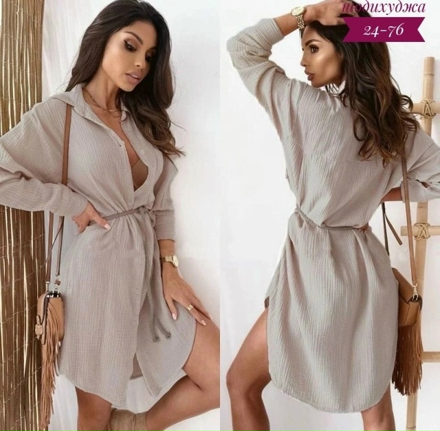 Платье 23179010