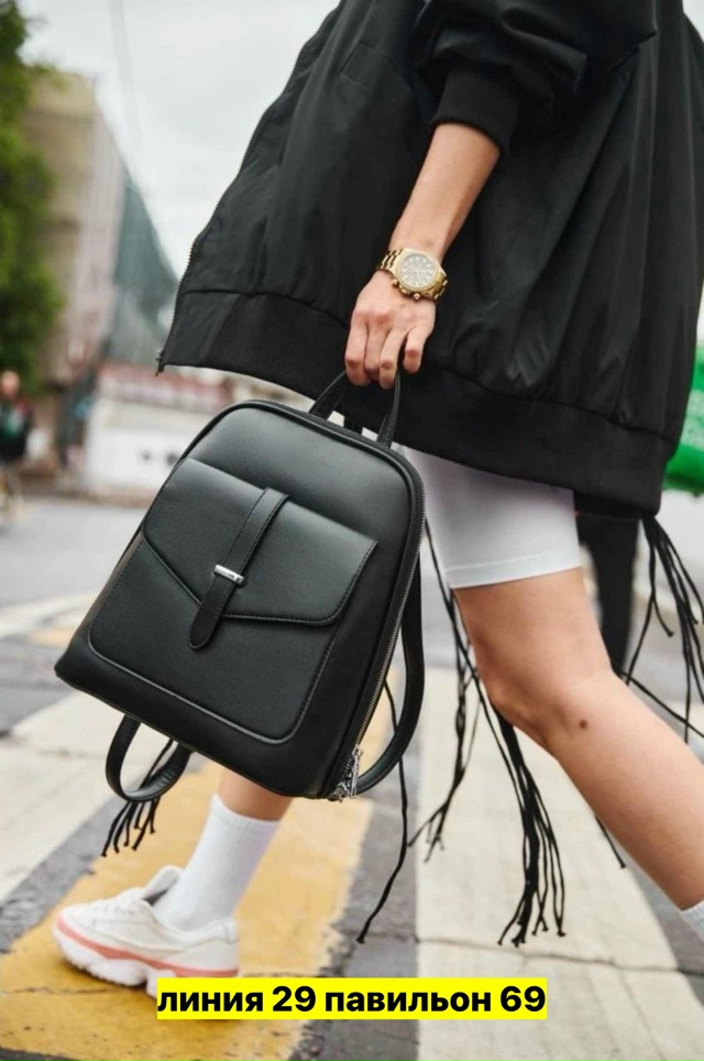 Рюкзак 23179609