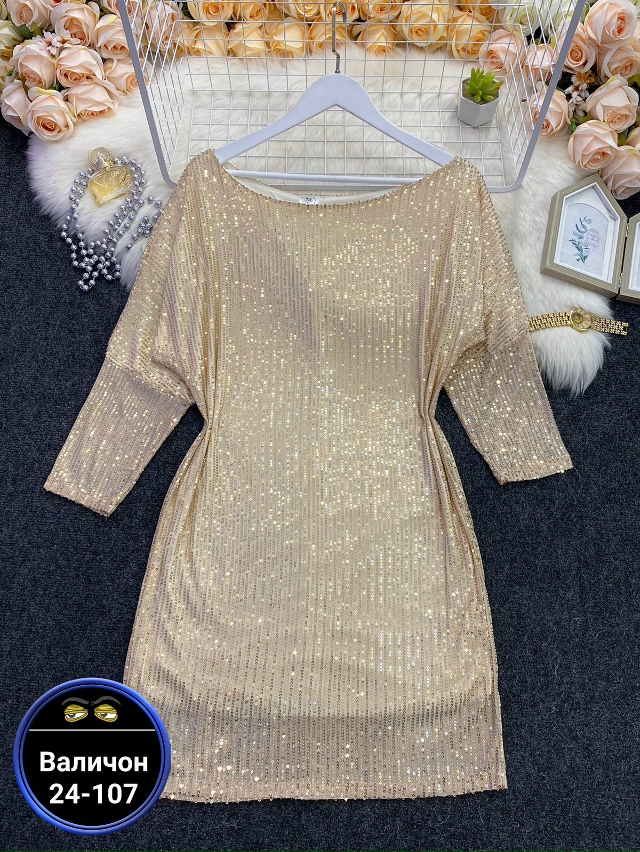 Платье 23179586