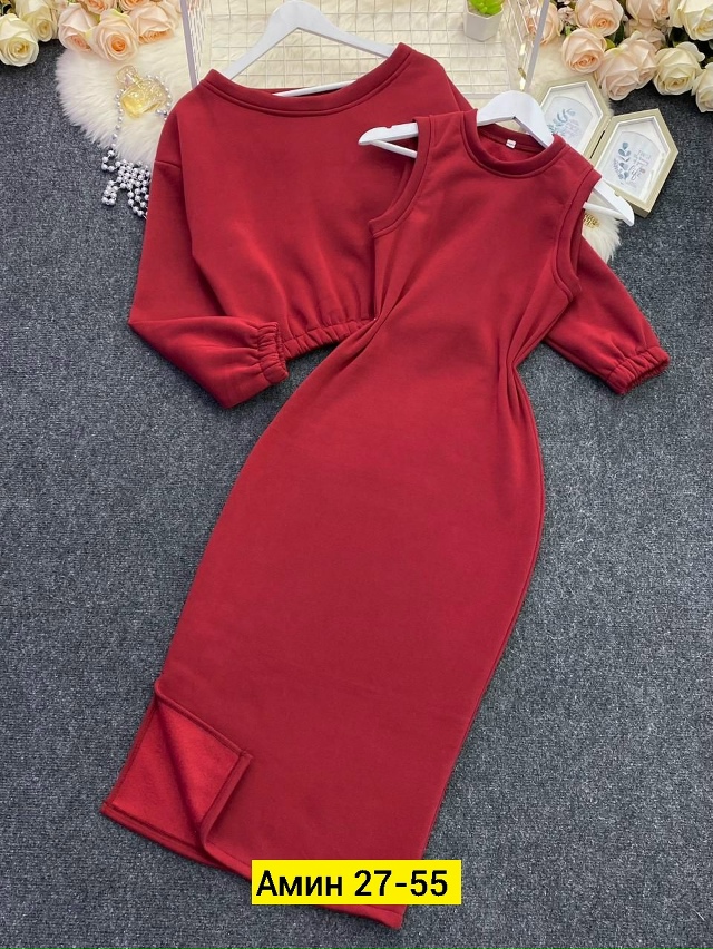 Костюм 23179255