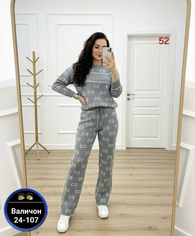 Костюм 23179639