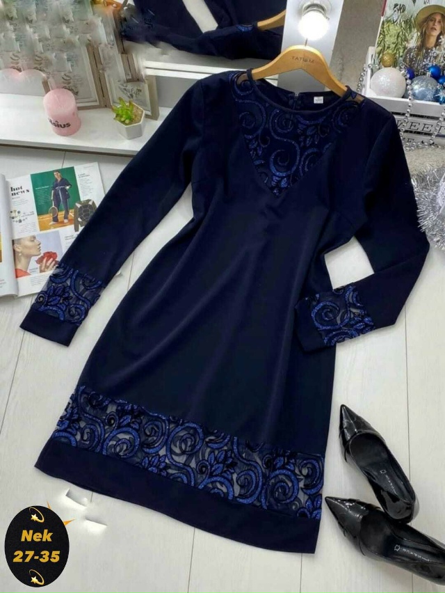 Артикул 23179572