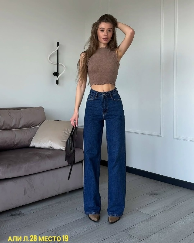 Джинсы 23179300