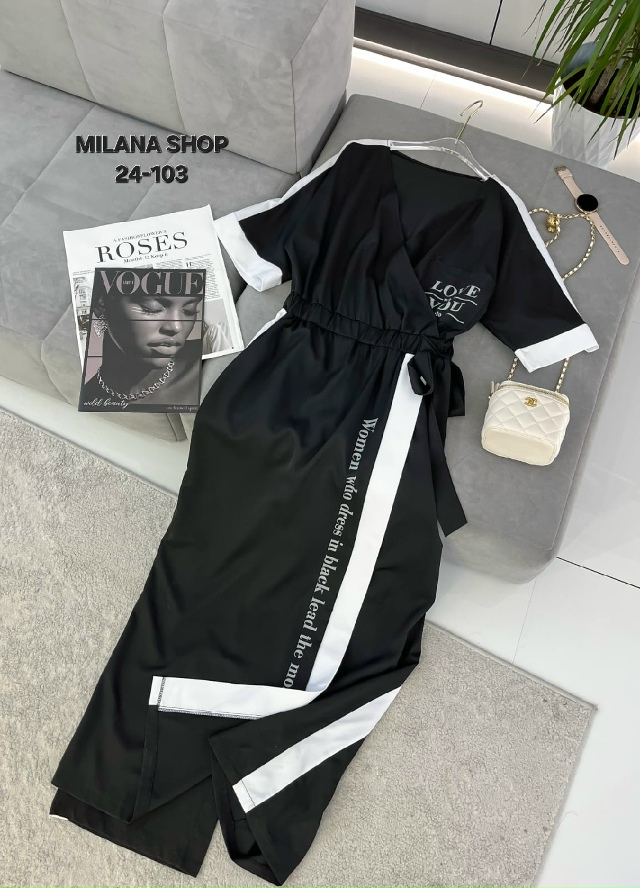 Комбинезон 23178571