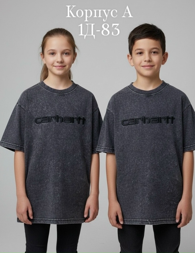 Футболка 23179381