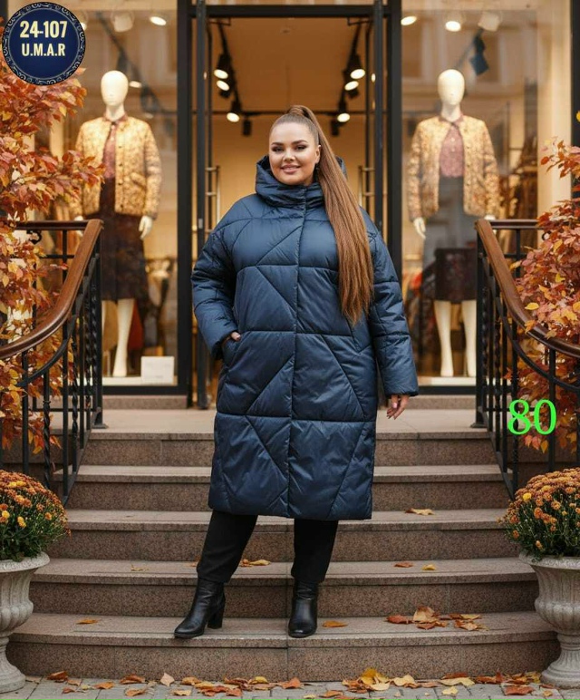 Куртка 23179493