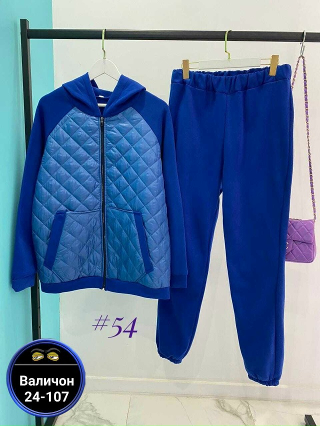 Костюм 23179592