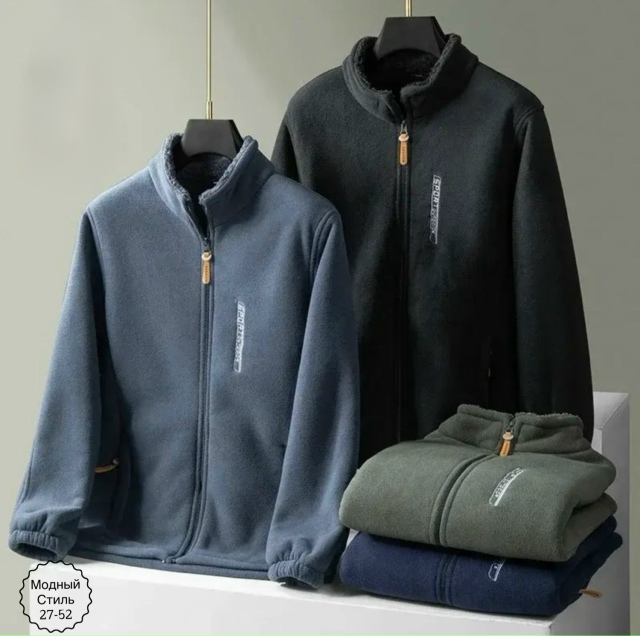 Куртка 23178614