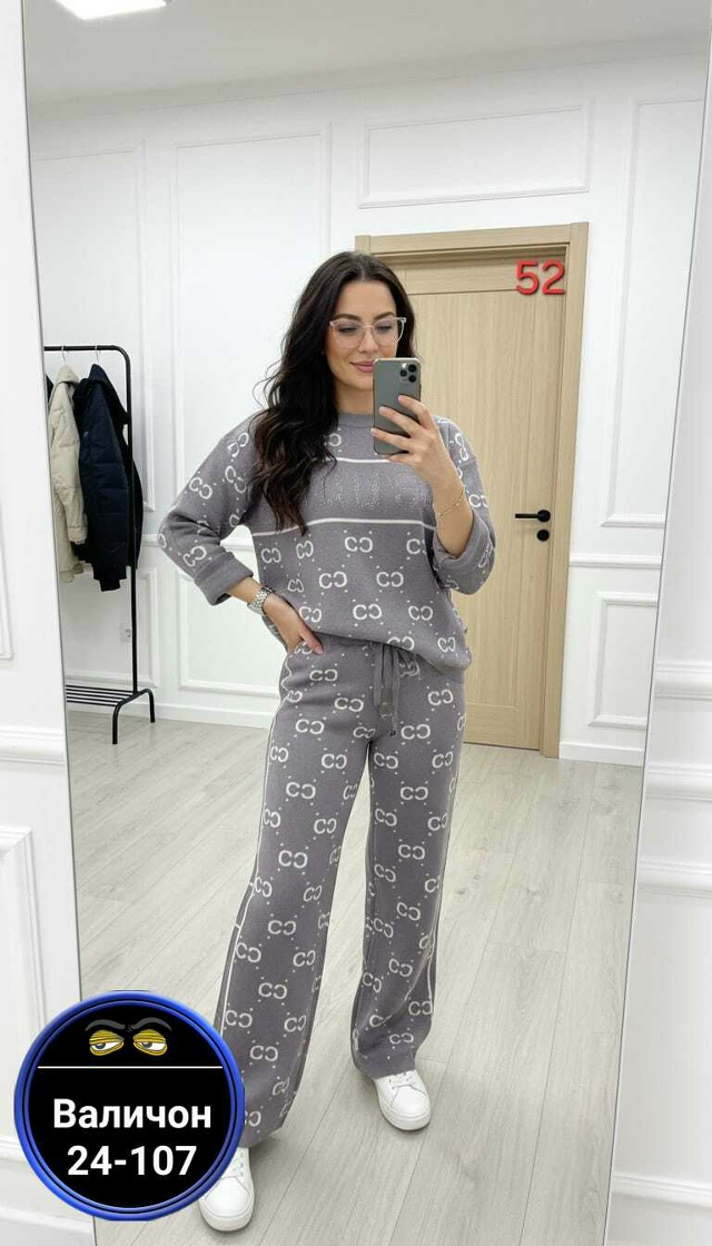 Костюм 23179639