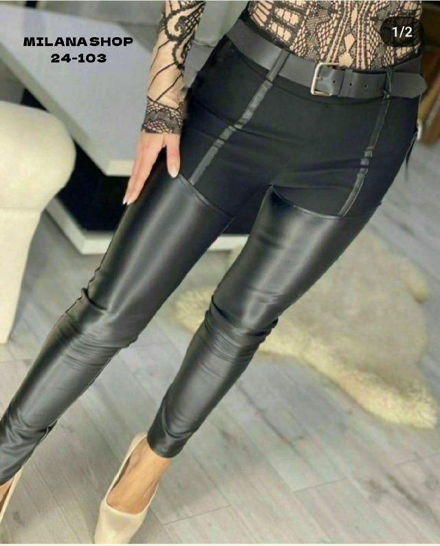 Джинсы 23179097