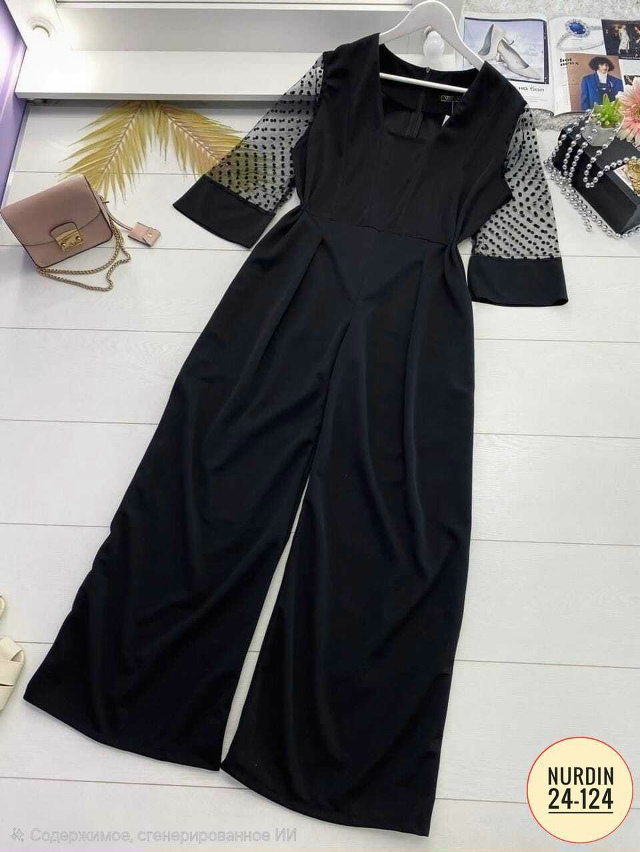 Комбинезон 23179552