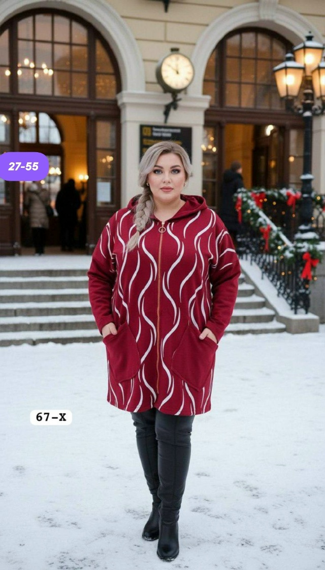 Артикул 23179514