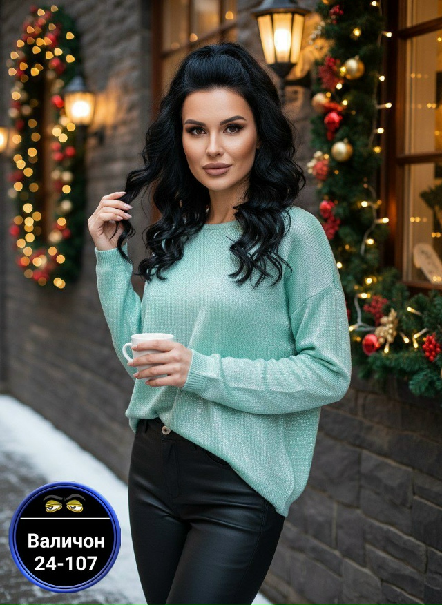 Артикул 23179640