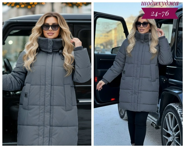 Артикул 23179107